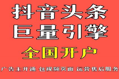 百度广告竞价如何提高广告转化率？——某电商平台的实战经验